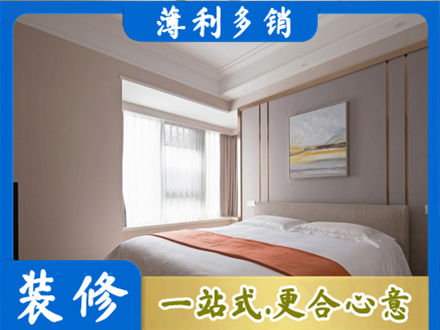 丽江市古城装修别墅
