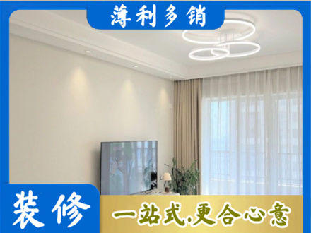丽江市古城装修客厅