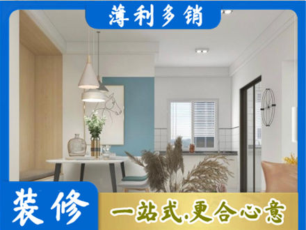 丽江市古城餐厅装修