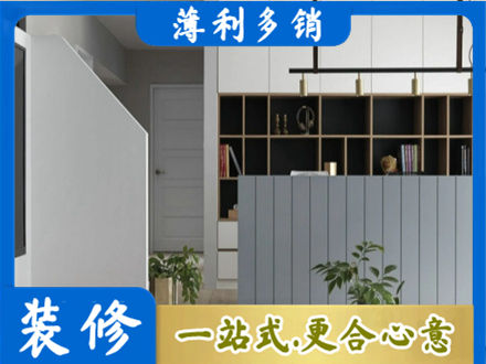 丽江市古城客厅电视柜装修