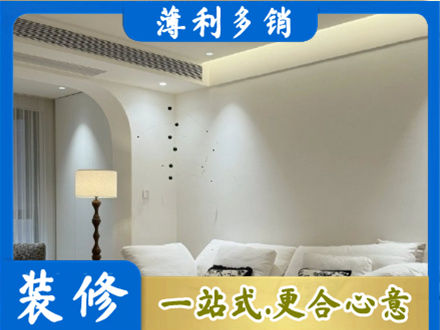 丽江市古城吊顶装修
