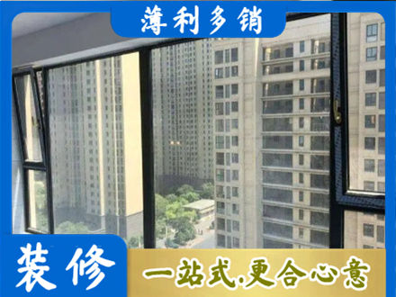 丽江市古城阳台防坠网