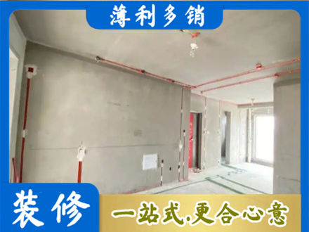丽江市古城房屋水电安装