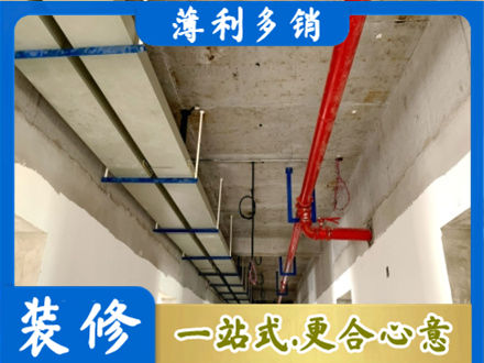 丽江市古城水电改造贵吗