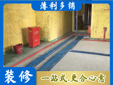 丽江市古城水电工程设计
