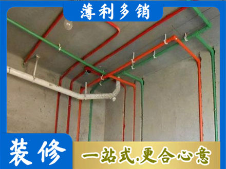 丽江市古城水电设计