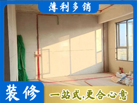 丽江市古城水电改造