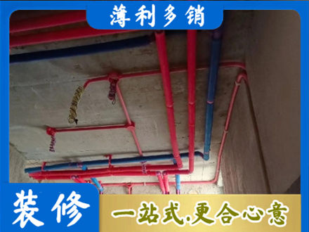 丽江市古城水电施工
