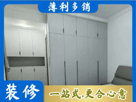 丽江市古城定制衣柜鞋柜餐边柜2.jpg