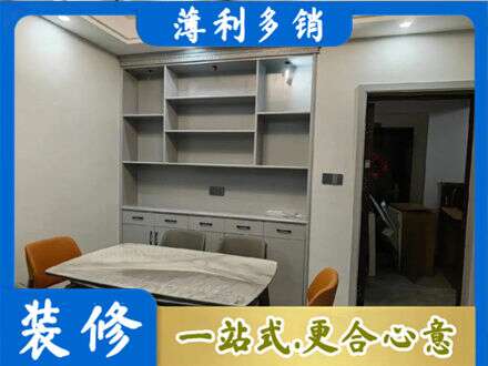 丽江市古城餐边柜定制