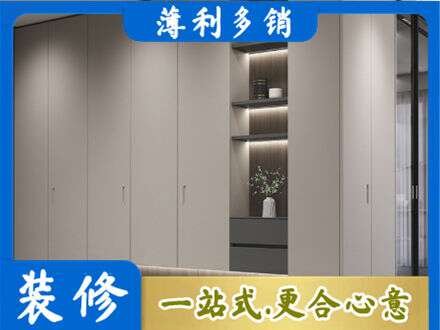 丽江市古城电视柜定制