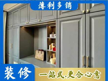 丽江市古城定制电视柜