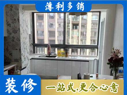 丽江市古城专业橱柜定制