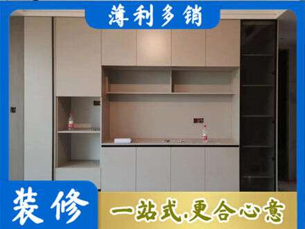 丽江市古城定制衣柜鞋柜餐边柜22.jpg