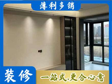 丽江市古城定制电视柜
