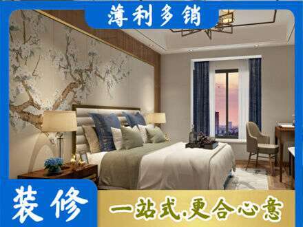 丽江市古城主卧刷艺术漆