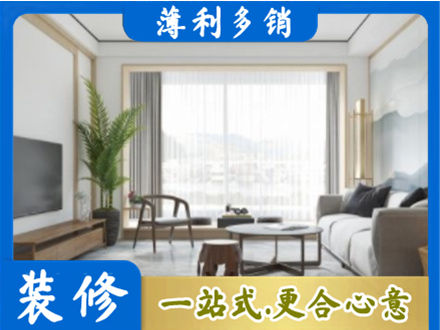 丽江市古城阳台装修案例