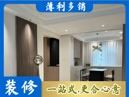 丽江市古城本地餐厅家具安装