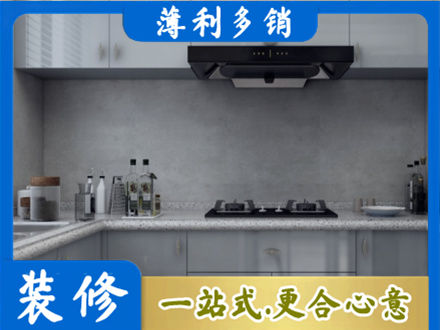 丽江市古城本地厨房家具定制